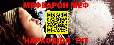 бутират Коммунар
