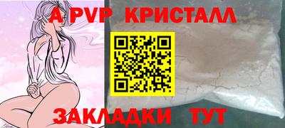 МДПВ Конаково