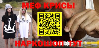 бутират Коммунар