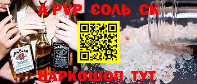 МДПВ Конаково