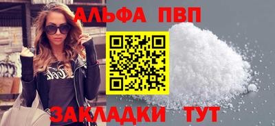 МДПВ Конаково