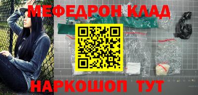 МДПВ Конаково