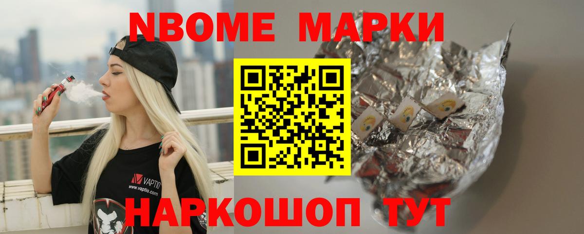Костомукша  Лсд 25 экстази ecstasy  Вход с VPN  ЛСД экстази ecstasy 