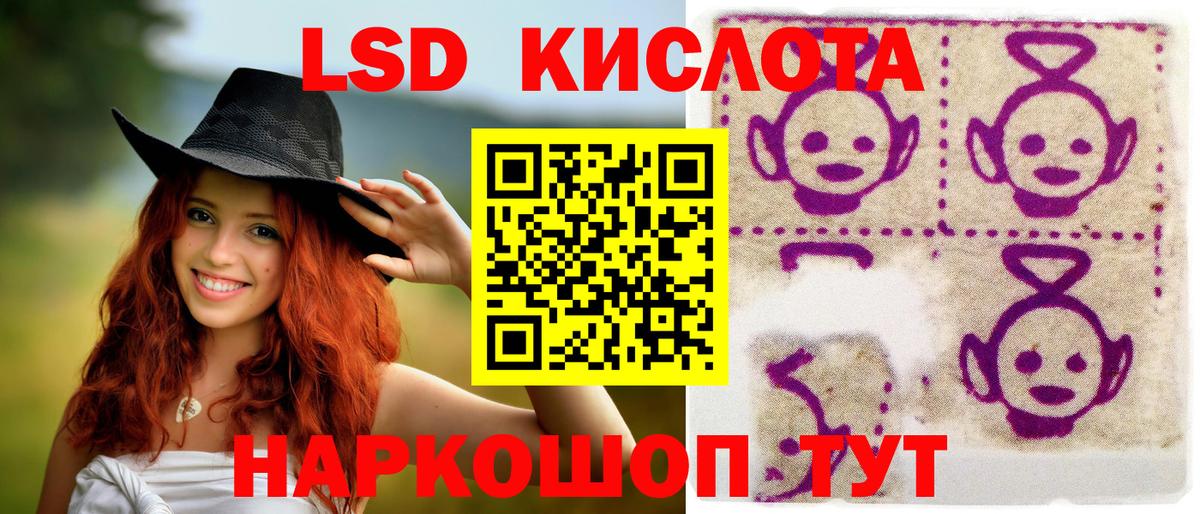 Костомукша  Марки NBOMe 1,5мг  купить   Вход с VPN  Марки NBOMe 1,5мг 